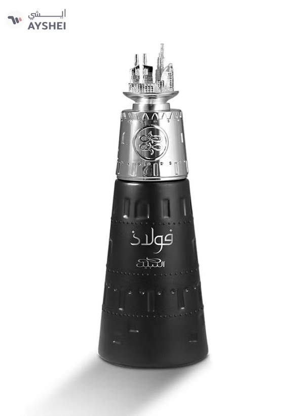 Nabeel FULAD GIFT SET EDP 100ml + Deodorant 200ml