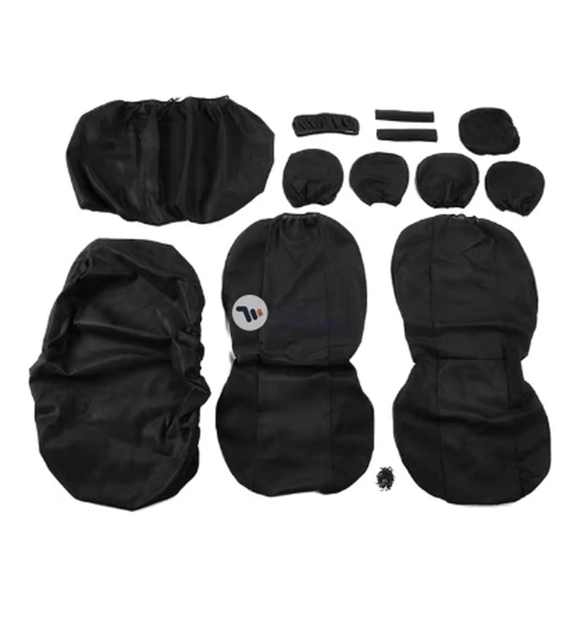 OUTAD 15-Piece Universal Non-Slip Car Seat Cover-0-0