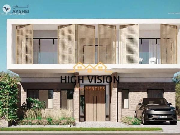 Al Naseem Community, Al Hudayriat Island, Abu Dhabi