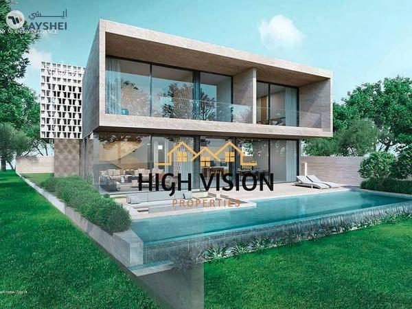 Al Naseem Community, Al Hudayriat Island, Abu Dhabi