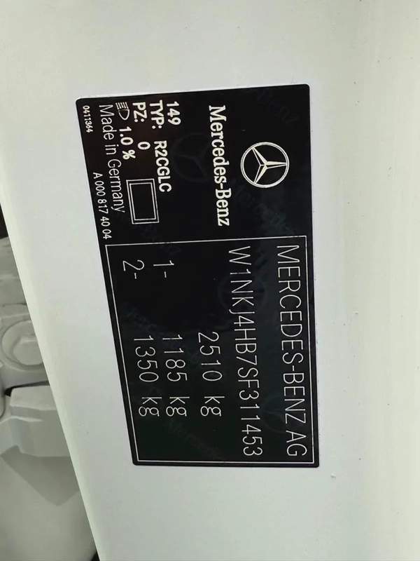 Mercedes GLC300 model 2025 import from Korea مرسيدس جي ال سي ٣٠٠ موديل ٢٠٢٥ وارد كوريا