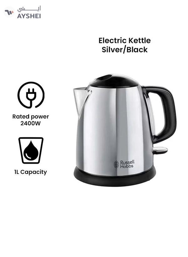 Russell Hobbs Victory Electric Kettle, Rapid Boil, Quiet, Perfect Pour, Energy Efficient, Stainless Steel 1 L 2400 W 24990GCC Silver/Black