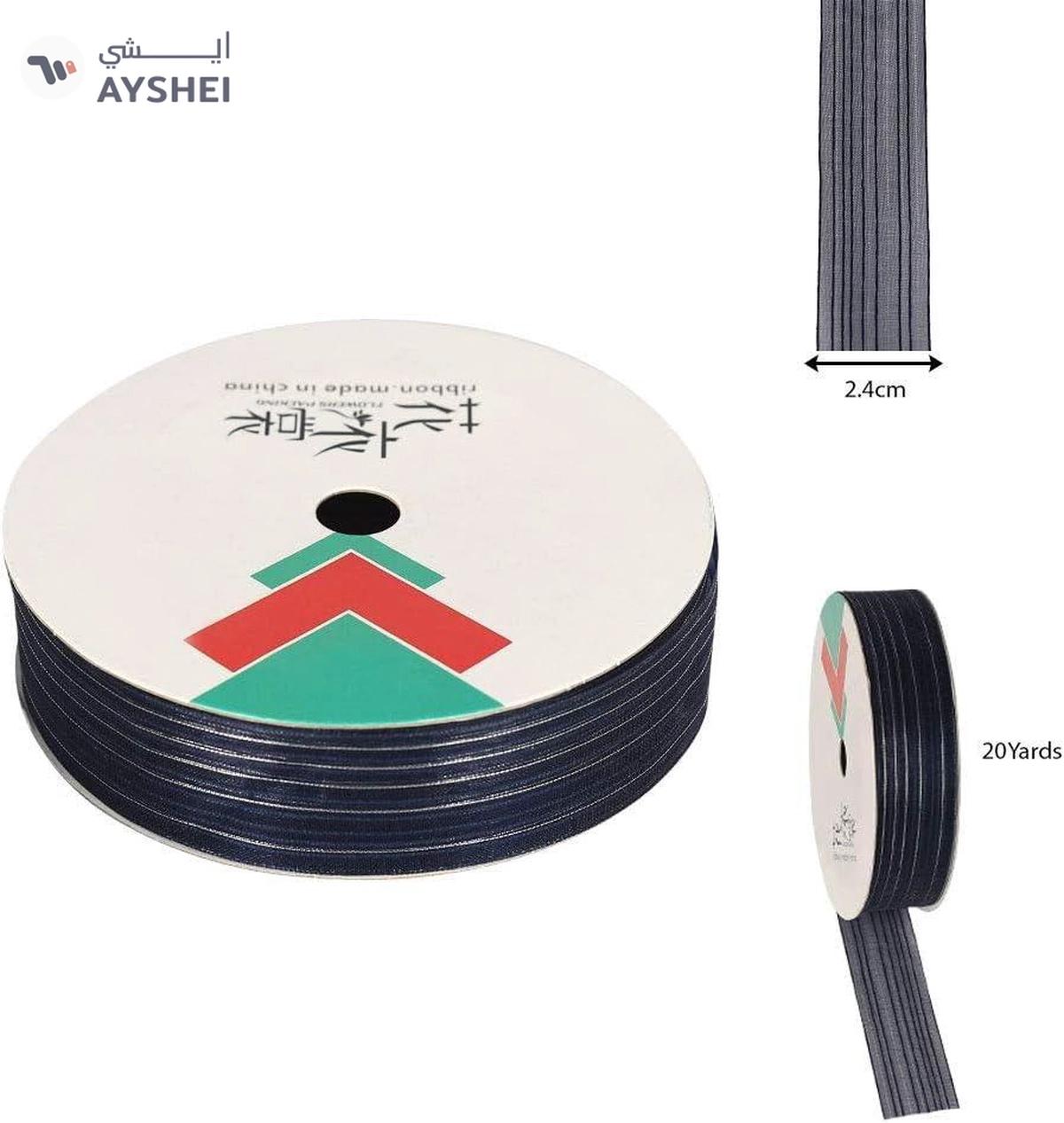 YATAI 20 Yards Packaging Wrapping Ribbon, Bouquet Rope, Satin Ribbon, Gift box Wired Edge Rope, For Wedding Party Gift, Cake Box, Invitation Card Decoration DIY (Blue)-0-portrait