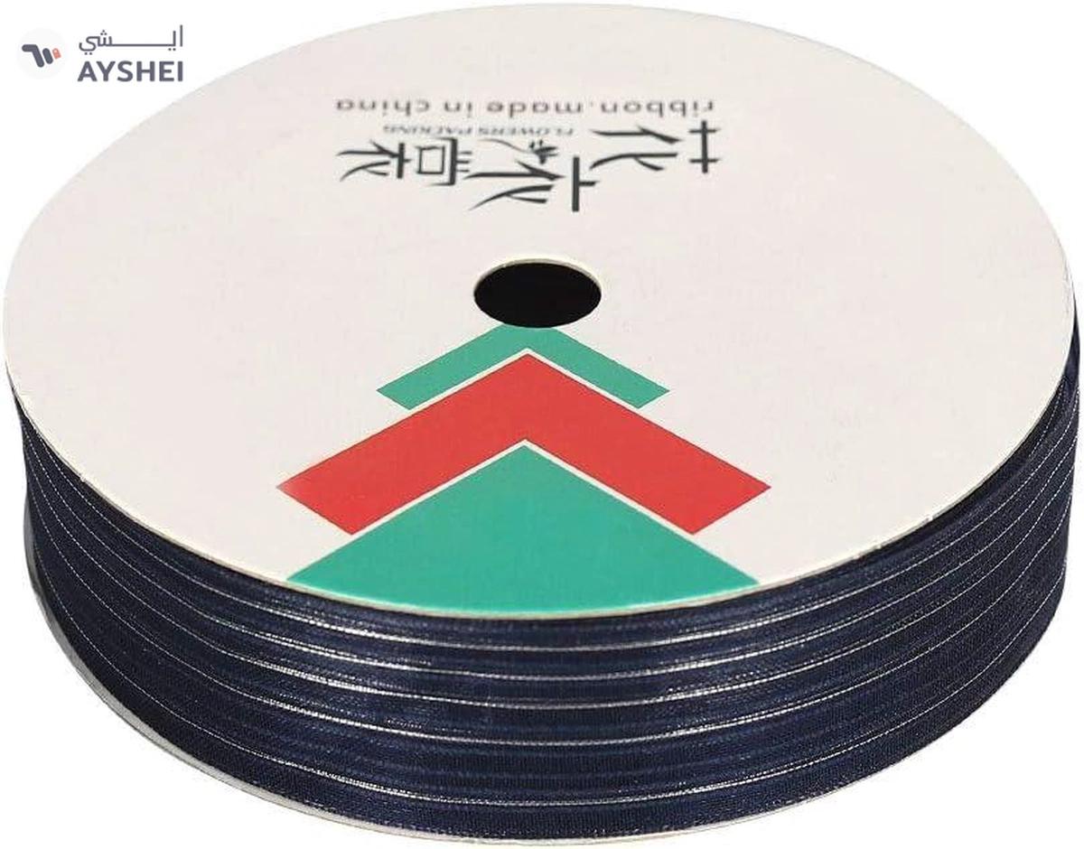 YATAI 20 Yards Packaging Wrapping Ribbon, Bouquet Rope, Satin Ribbon, Gift box Wired Edge Rope, For Wedding Party Gift, Cake Box, Invitation Card Decoration DIY (Blue)-1-landscape