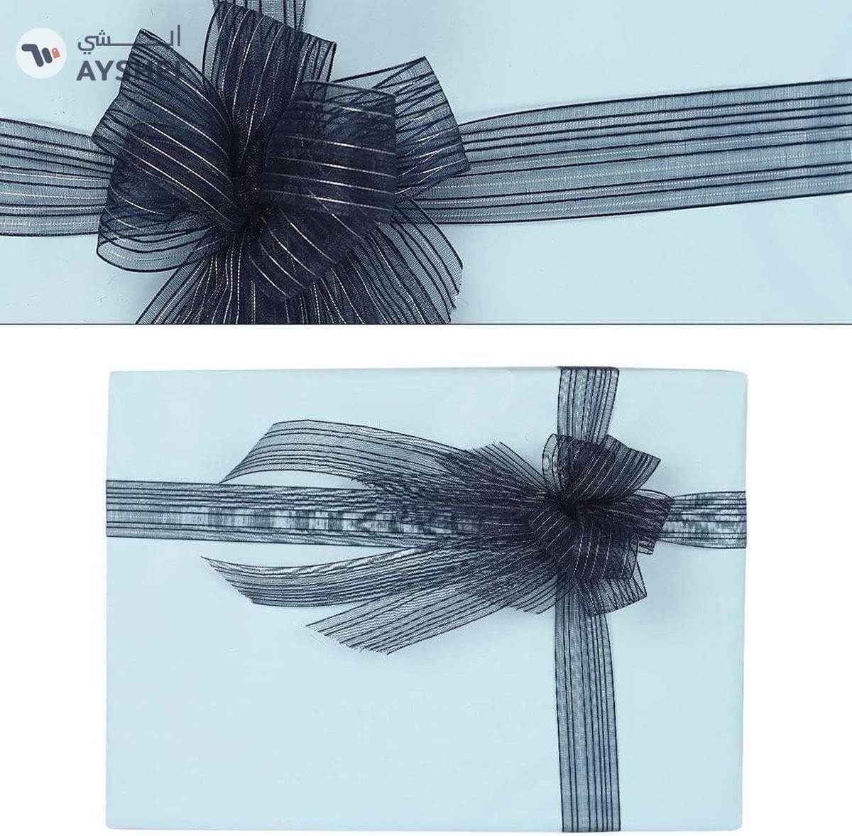 YATAI 20 Yards Packaging Wrapping Ribbon, Bouquet Rope, Satin Ribbon, Gift box Wired Edge Rope, For Wedding Party Gift, Cake Box, Invitation Card Decoration DIY (Blue)-1-landscape