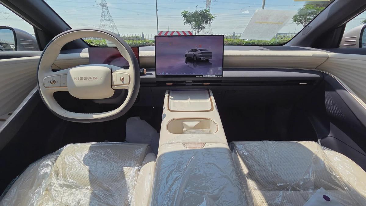 Nissan N6 180 Max (Gold White)-12-12