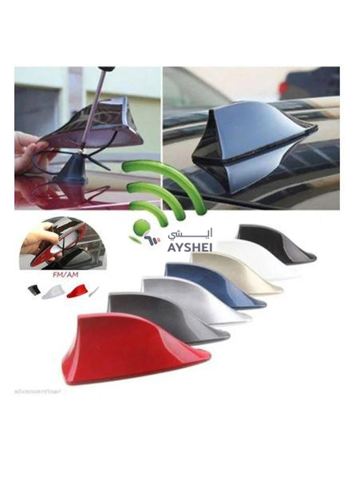 Bluelans Car Exterior Roof Shark Fin Adhesive Sticker Antenna-1-1