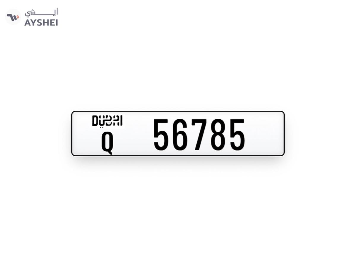 Dubai plate number-0-0