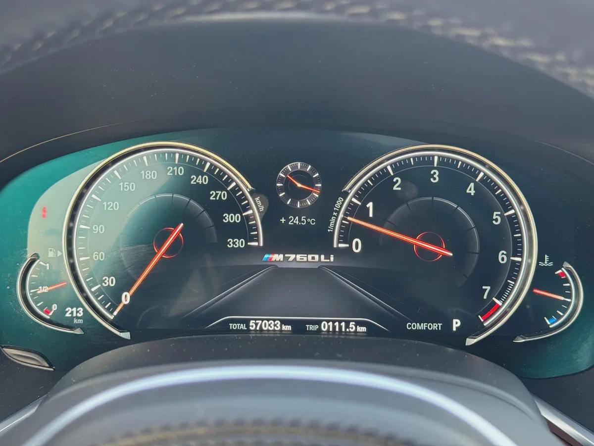 BMW M760LI V12 2017 56000km only - 4.5 Auction Grade - Japan Import - Clean Title-19-19