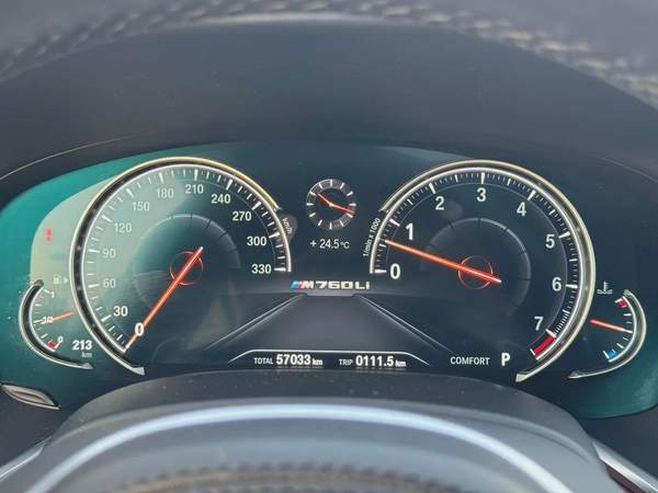 BMW M760LI V12 2017 56000km only - 4.5 Auction Grade - Japan Import - Clean Title