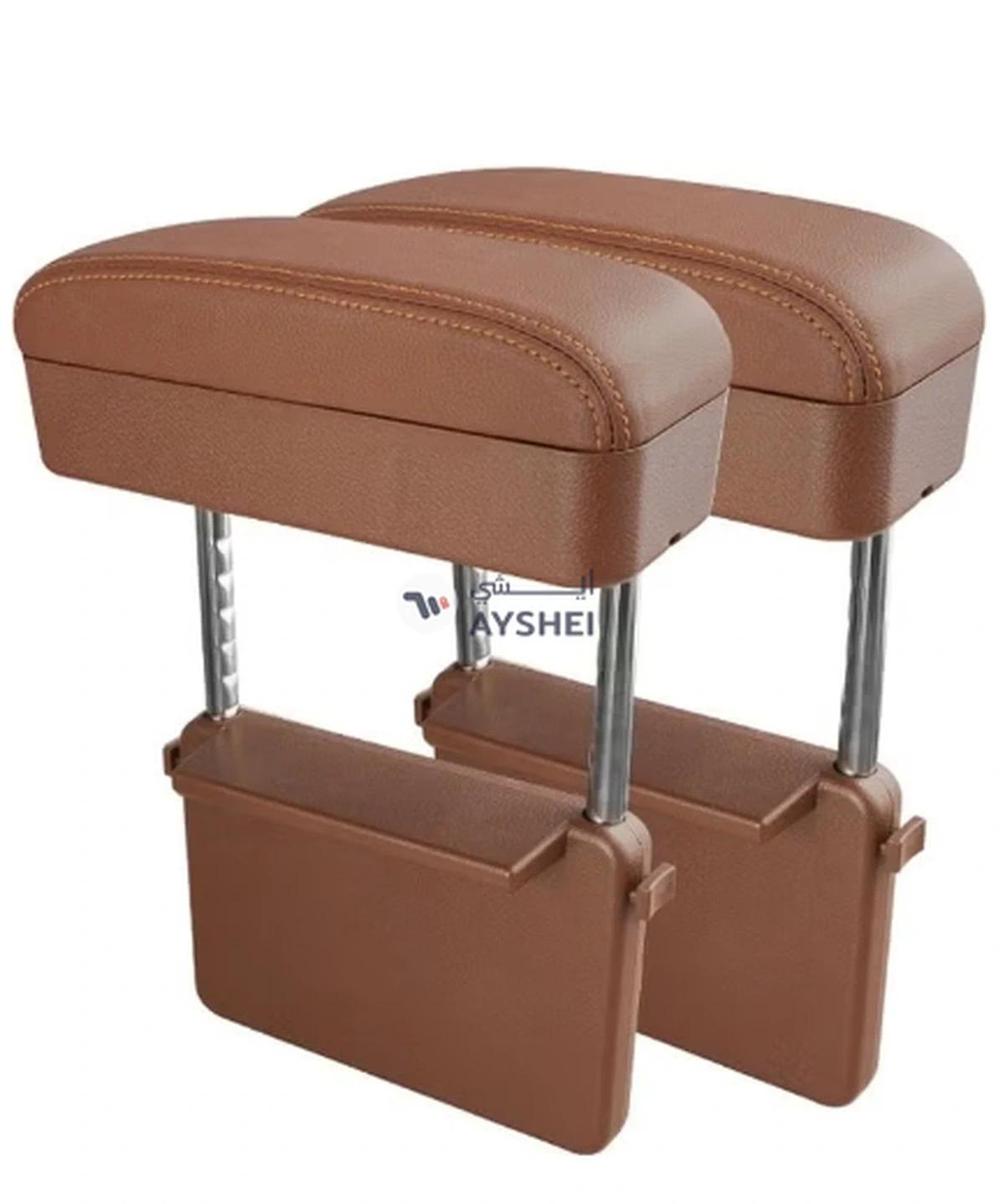 FED 2-Piece Universal Car Wireless Armrest Box-0-0