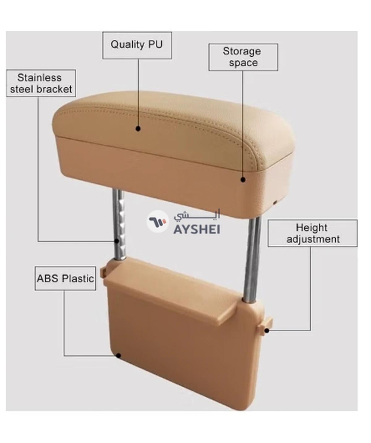 FED 2-Piece Universal Car Wireless Armrest Box-0-portrait