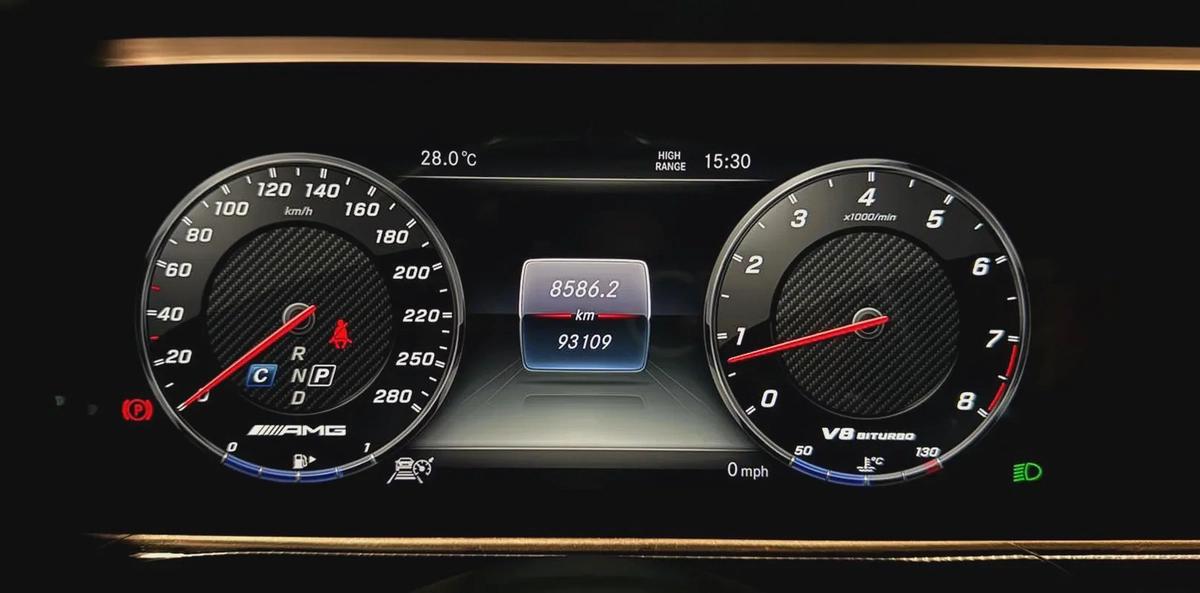Mercedes-Benz G-Class 63 AMG 2020 GCC specs for 479,000.00 AED-13-13