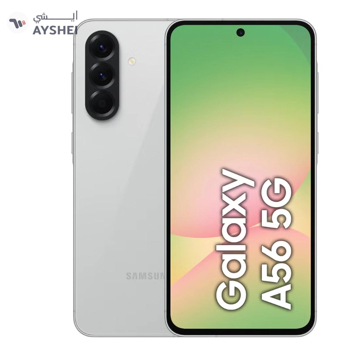 Samsung Galaxy A56 5G Dual SIM Awesome Light Gray 8GB RAM 256GB-0-landscape