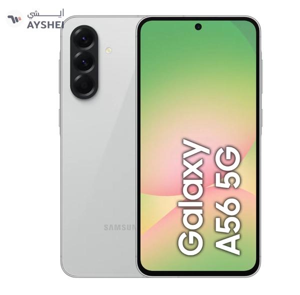 Samsung Galaxy A56 5G Dual SIM Awesome Light Gray 8GB RAM 256GB
