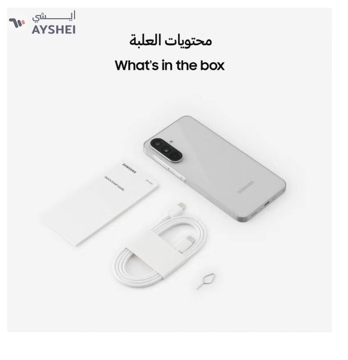 Samsung Galaxy A56 5G Dual SIM Awesome Light Gray 8GB RAM 256GB-5-5