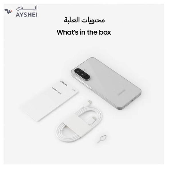 Samsung Galaxy A56 5G Dual SIM Awesome Light Gray 8GB RAM 256GB