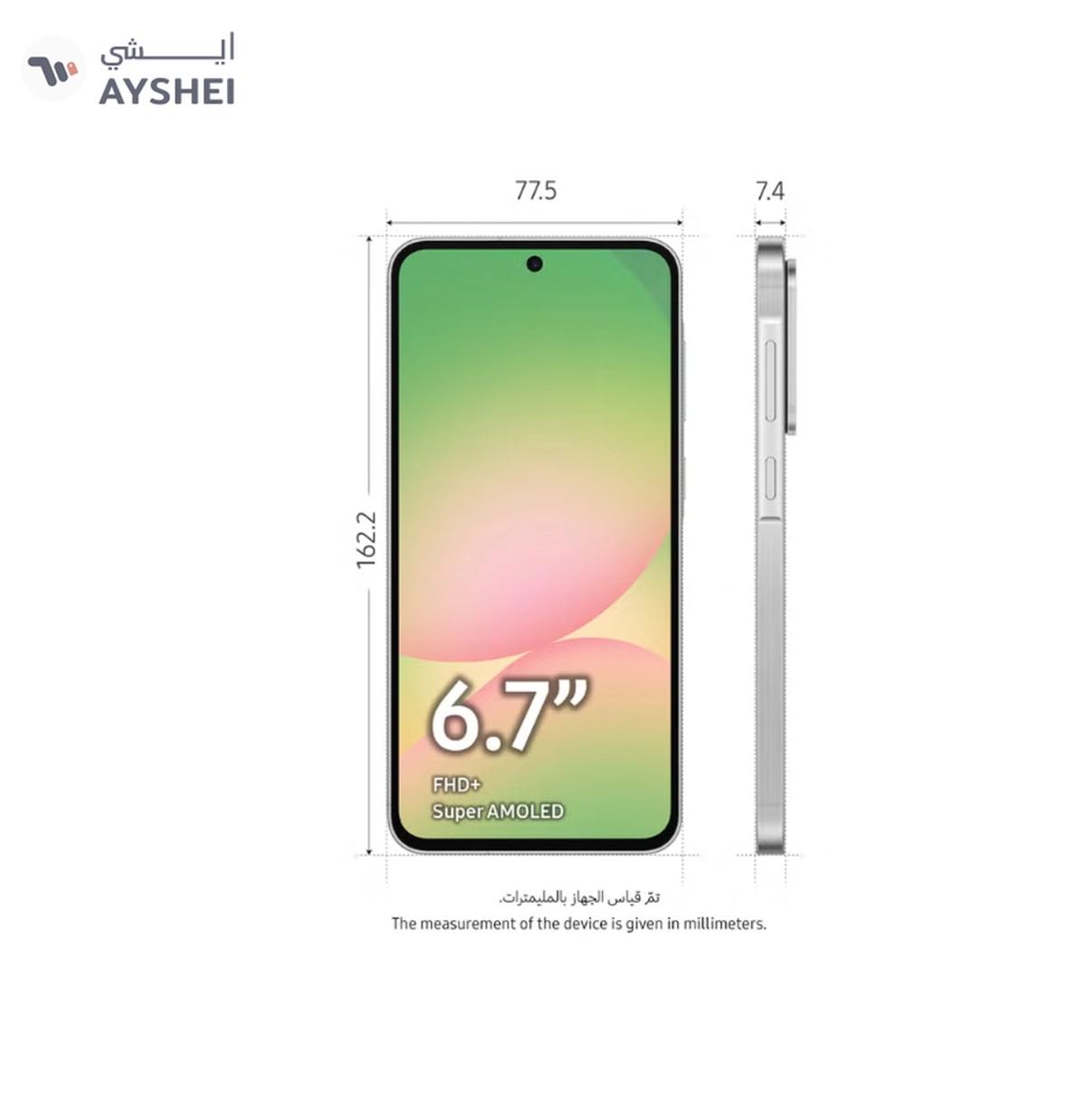 Samsung Galaxy A56 5G Dual SIM Awesome Light Gray 8GB RAM 256GB-1-portrait