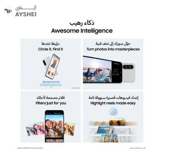 Samsung Galaxy A56 5G Dual SIM Awesome Light Gray 8GB RAM 256GB