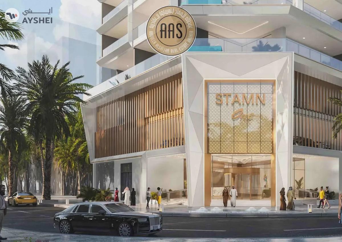 80/20 Post Handover Payment Plan || Luxurious 1 Bedroom Hall || In 1.9M Only-1-1