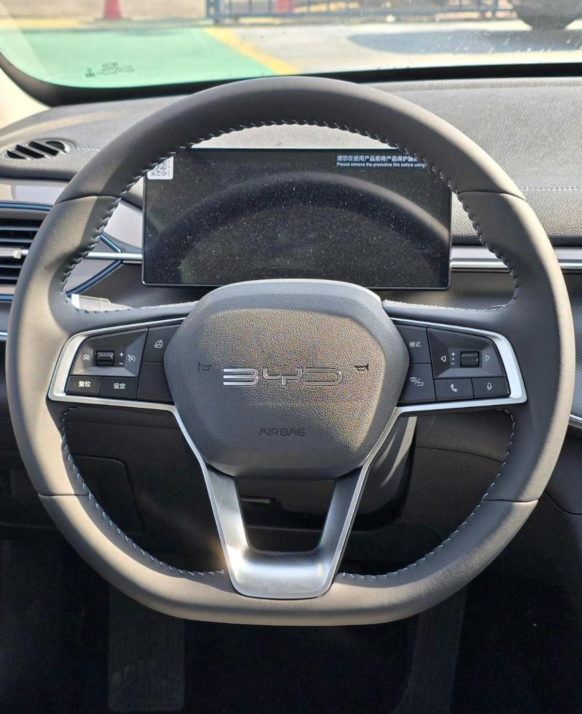 BYD Destroyer 05-9-9