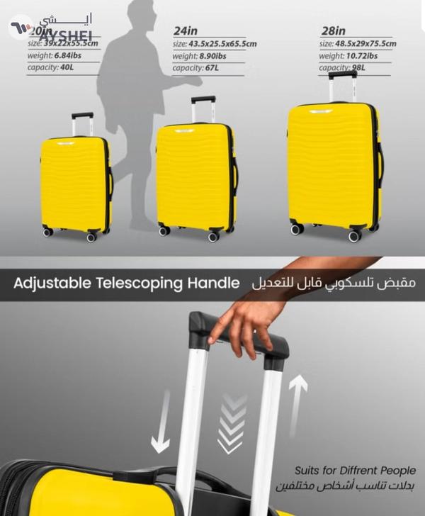 PARA JOHN TRACE Series - 3 Piece Expandable Polypropylene Luggage Set