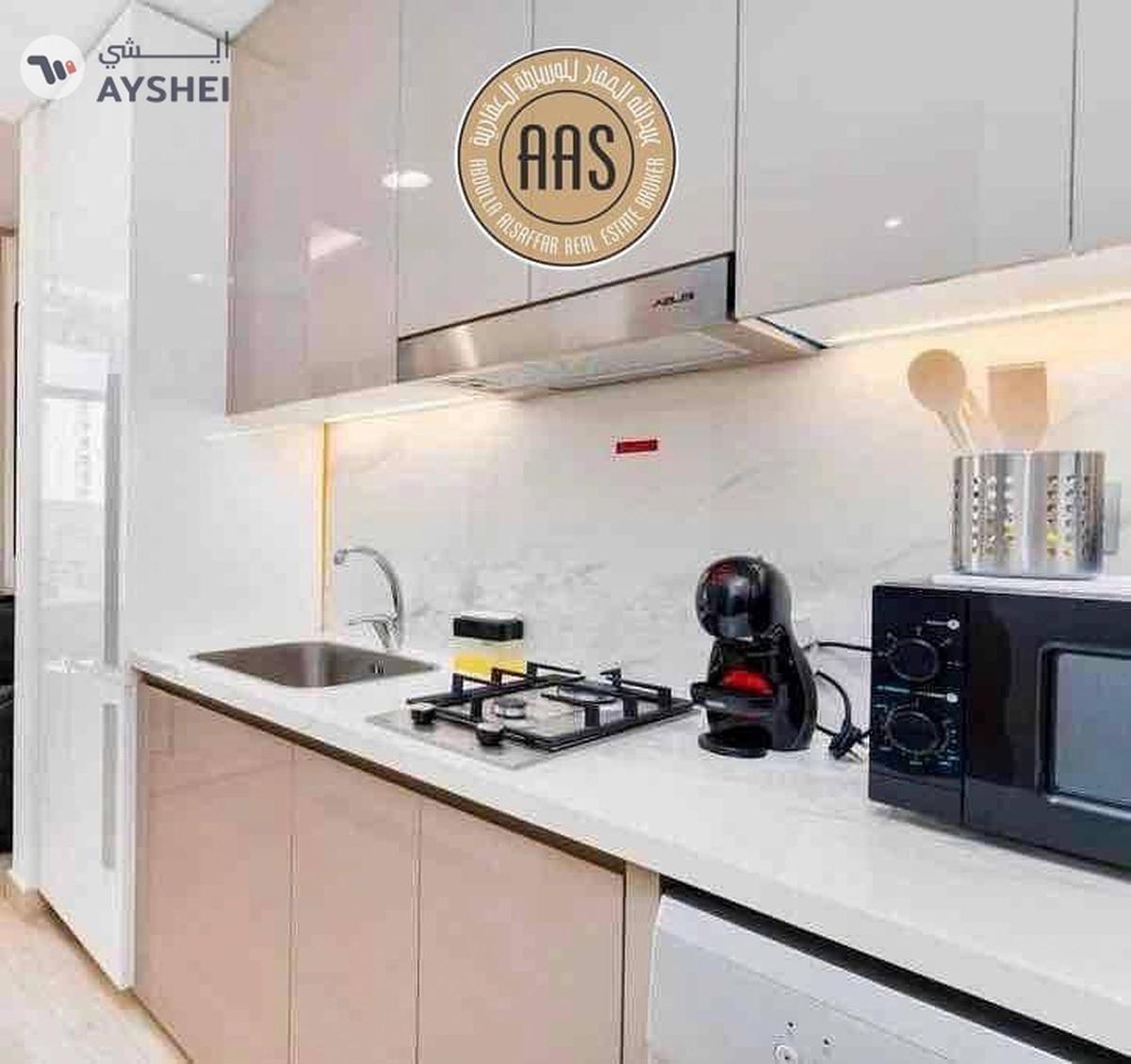 Fully Furnished || Luxurious Studio|| Chiller Free-4-4