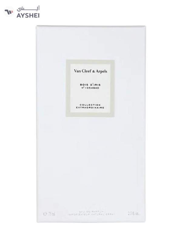 Van Cleef & Arpels Bois D'iris EDP 75ml