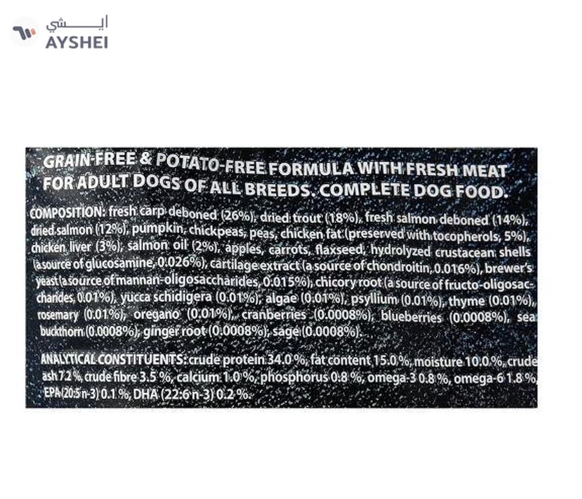 Carnilove Fresh Carp & Trout for Adult Dogs 1.5kg-1-landscape