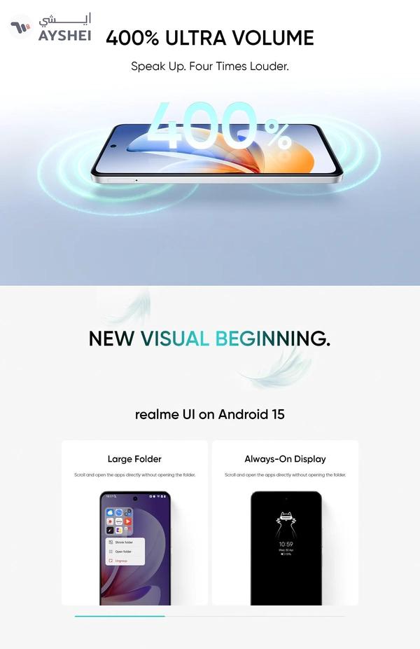 realme C71 Dual SIM Forest Owl 8GB RAM 256GB 4G - Middle East Version