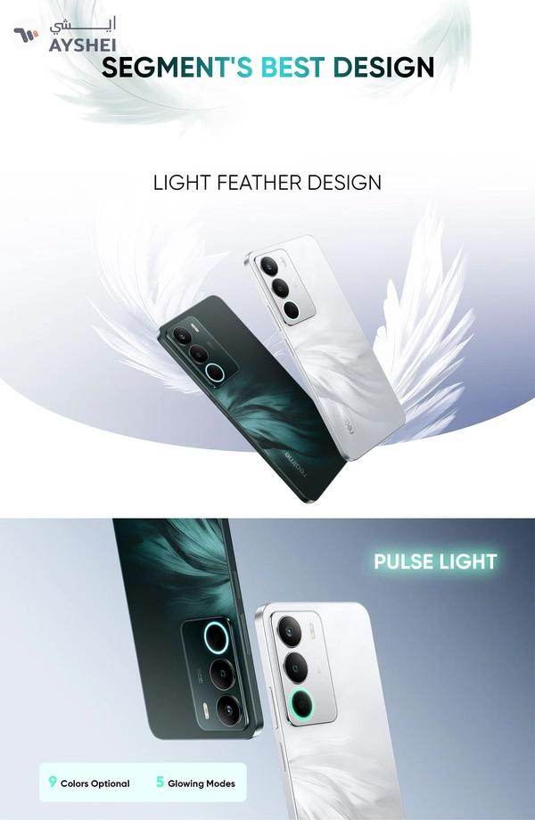 realme C71 Dual SIM Forest Owl 8GB RAM 256GB 4G - Middle East Version