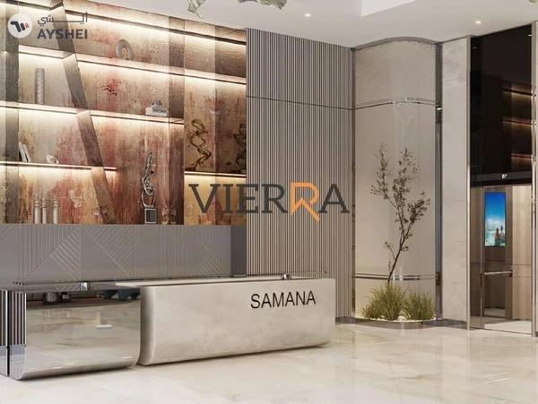 Samana Park Meadows, Dubai Land Residence Complex, Dubai
