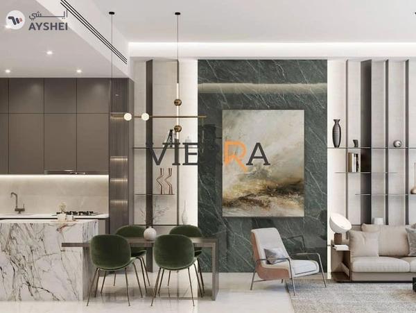 Samana Park Meadows, Dubai Land Residence Complex, Dubai