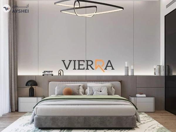 Samana Park Meadows, Dubai Land Residence Complex, Dubai