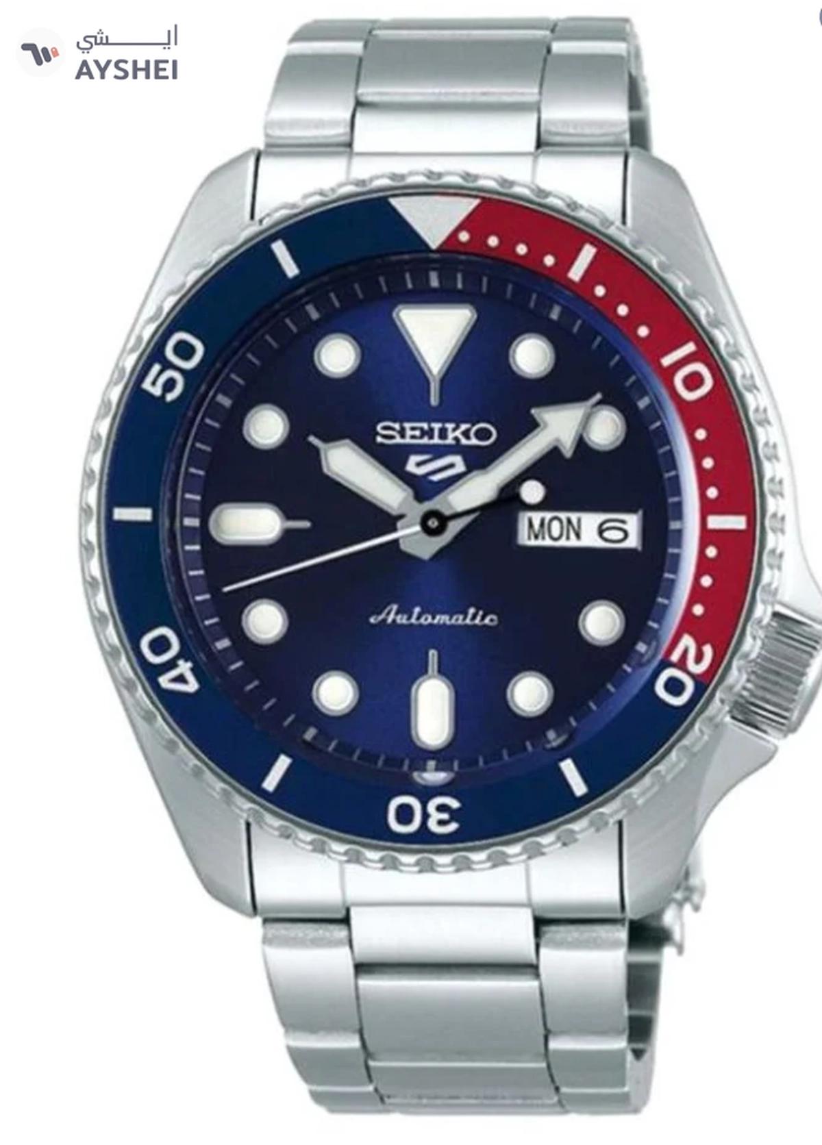 Seiko Men's 5 Sports Water Resistant Stainless Steel Analog Watch SRPD53K1-0-portrait