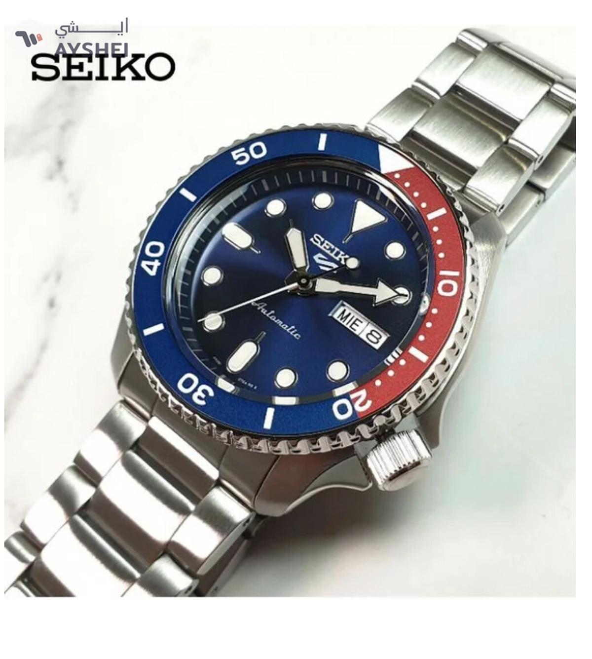 Seiko Men's 5 Sports Water Resistant Stainless Steel Analog Watch SRPD53K1-0-portrait