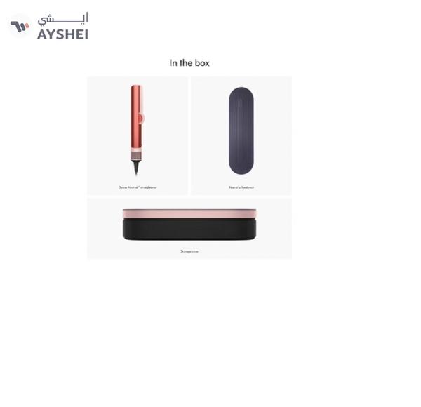 dyson Airstraitstraightener Strawberry Bronze/Blush Pink