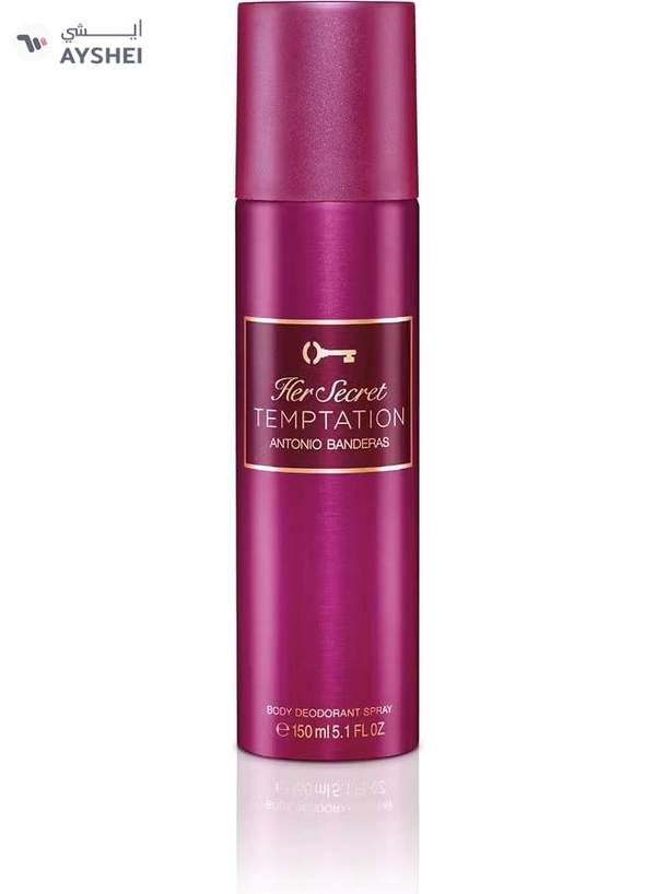 Antonio Banderas Her Secret Temptation Deodorant Spray 150ML