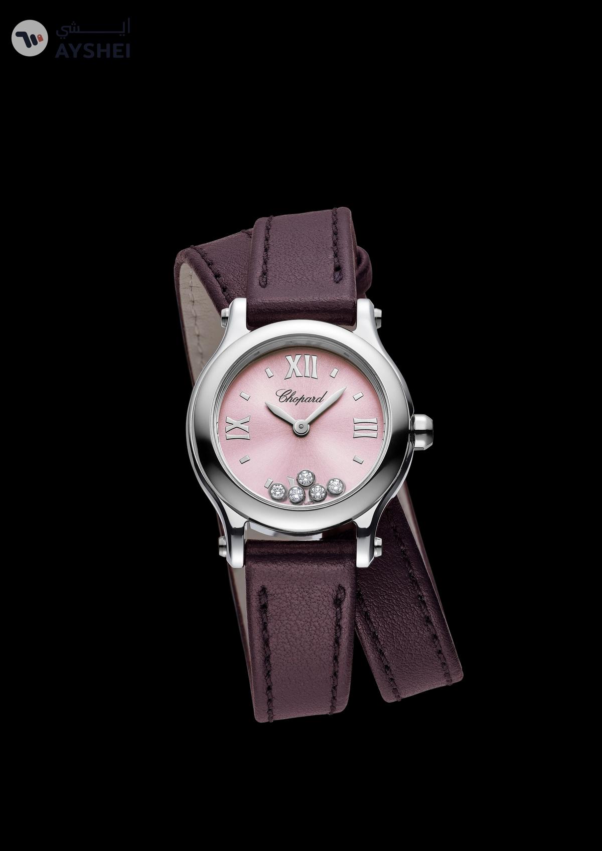 Chopard Happy Sport 25mm-0-portrait