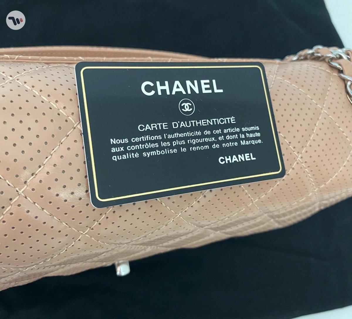 CHANEL BAG - CLASSIC DESIGN - BEIGE SILVER - FINE CONDITION!-2-2