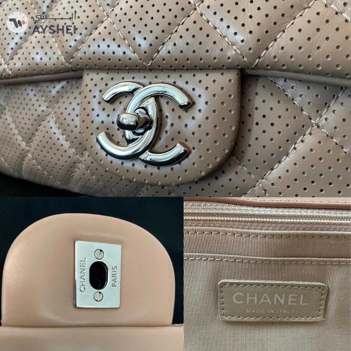 CHANEL BAG - CLASSIC DESIGN - BEIGE SILVER - FINE CONDITION!-1-1