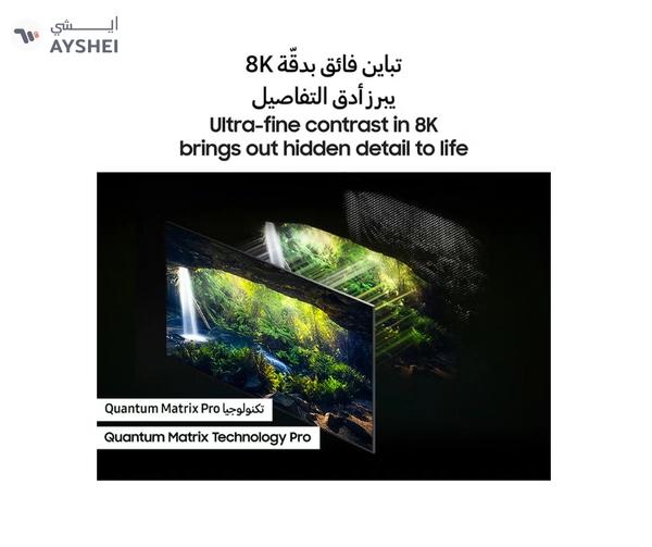 Samsung Smart TV, Neo QLED 8K, QN800D, 65 Inch, 2024, NQ8 AI Gen2 Processor, 8K AI Upscaling, Quantum Matrix Technology Pro, Tizen OS QA65QN800DUXZN Graphite Black