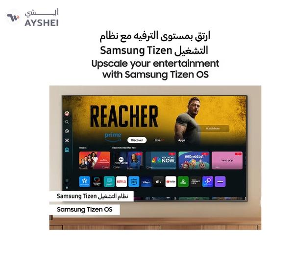 Samsung Smart TV, Neo QLED 8K, QN800D, 65 Inch, 2024, NQ8 AI Gen2 Processor, 8K AI Upscaling, Quantum Matrix Technology Pro, Tizen OS QA65QN800DUXZN Graphite Black