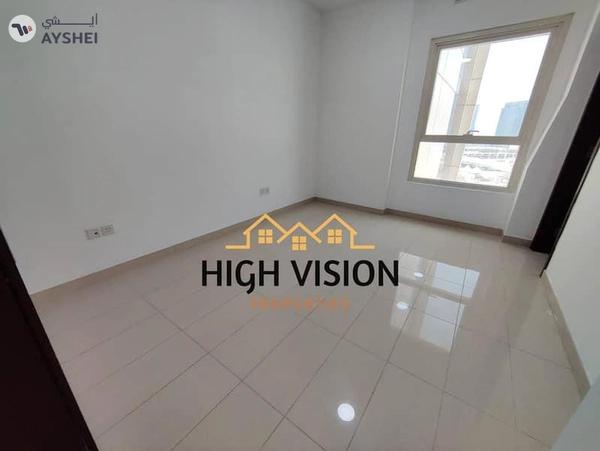 Al Maha Tower, Marina Square, Al Reem Island, Abu Dhabi