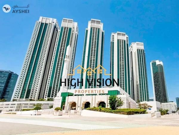 Al Maha Tower, Marina Square, Al Reem Island, Abu Dhabi