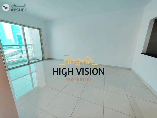 Al Maha Tower, Marina Square, Al Reem Island, Abu Dhabi