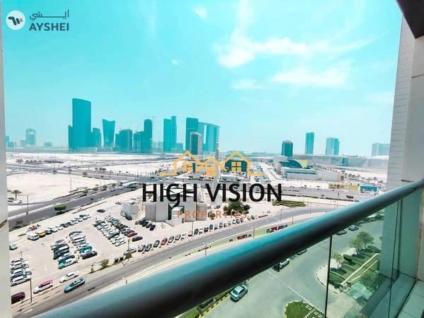 Al Maha Tower, Marina Square, Al Reem Island, Abu Dhabi