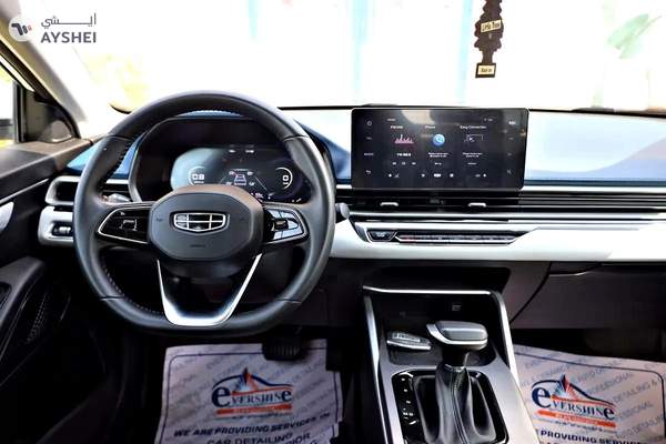 1100 EMI ON O% DP 2024 GEELY EMGRAND GK AVAILABLE ON CASH OR FINANCE