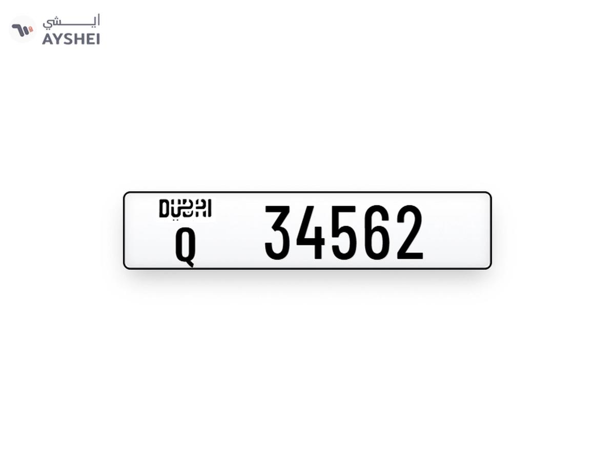 Dubai plate number-0-landscape