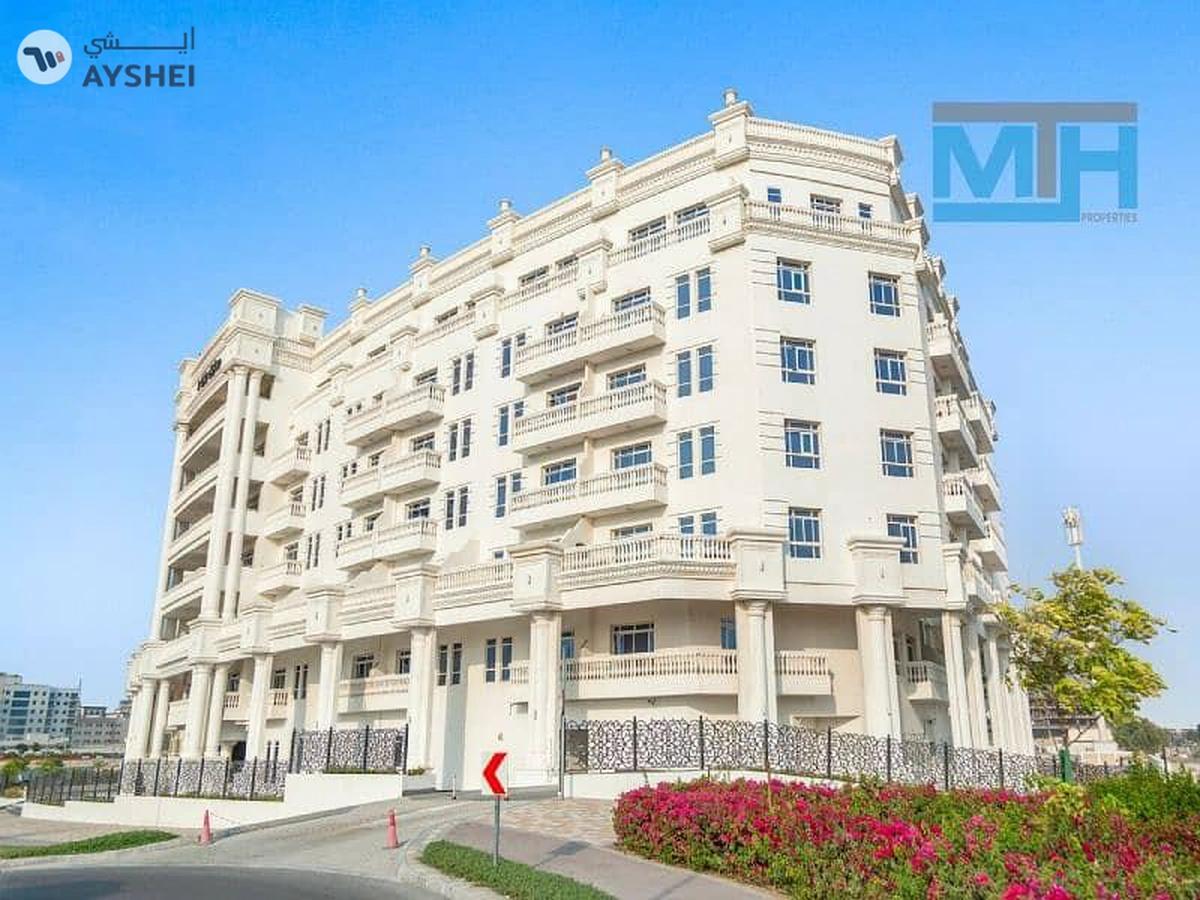 Syann Park 1, Syann Park, Arjan, Dubai-0-landscape